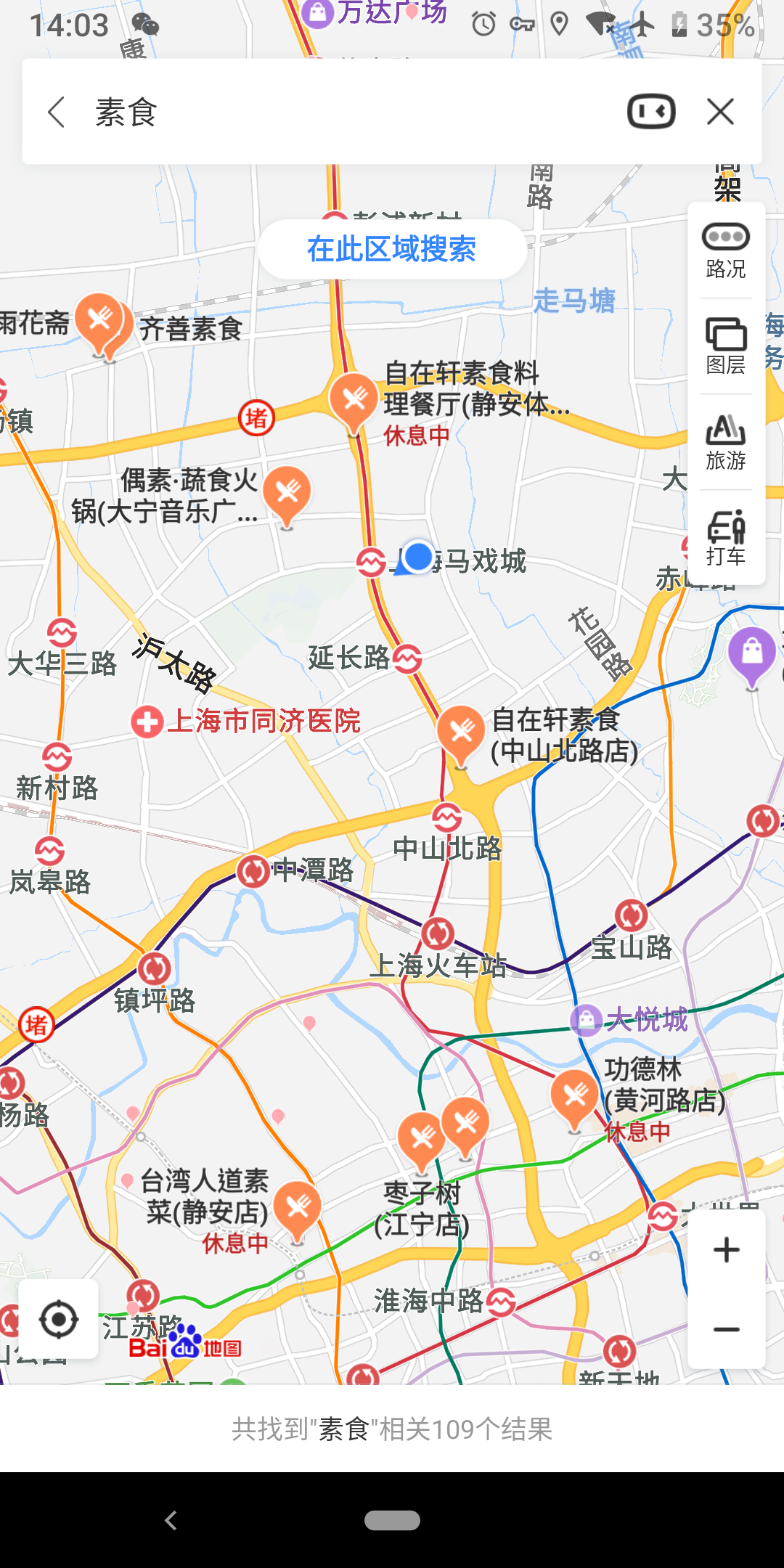 Baidu map