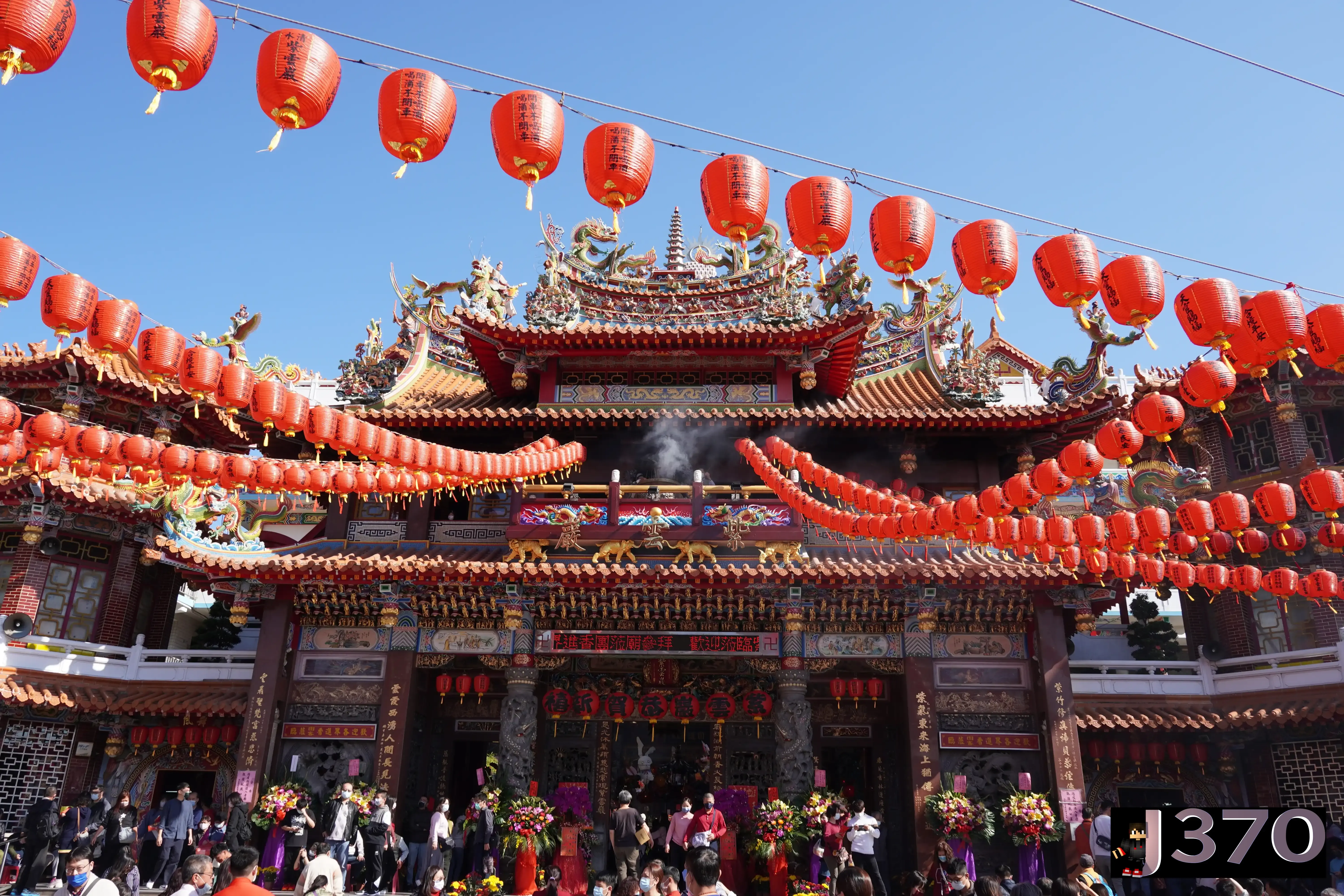 Temple exterior