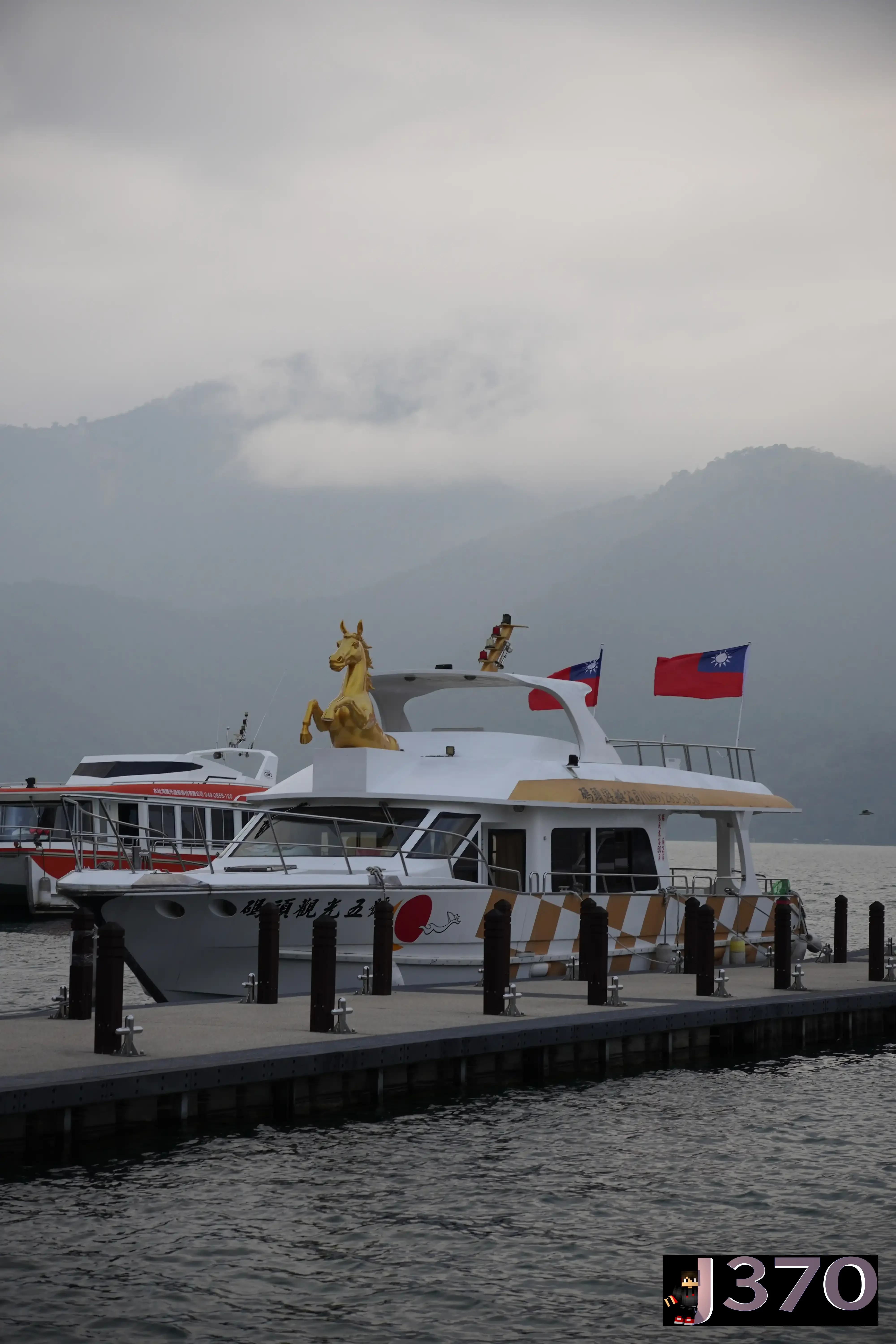 Boat with mountain