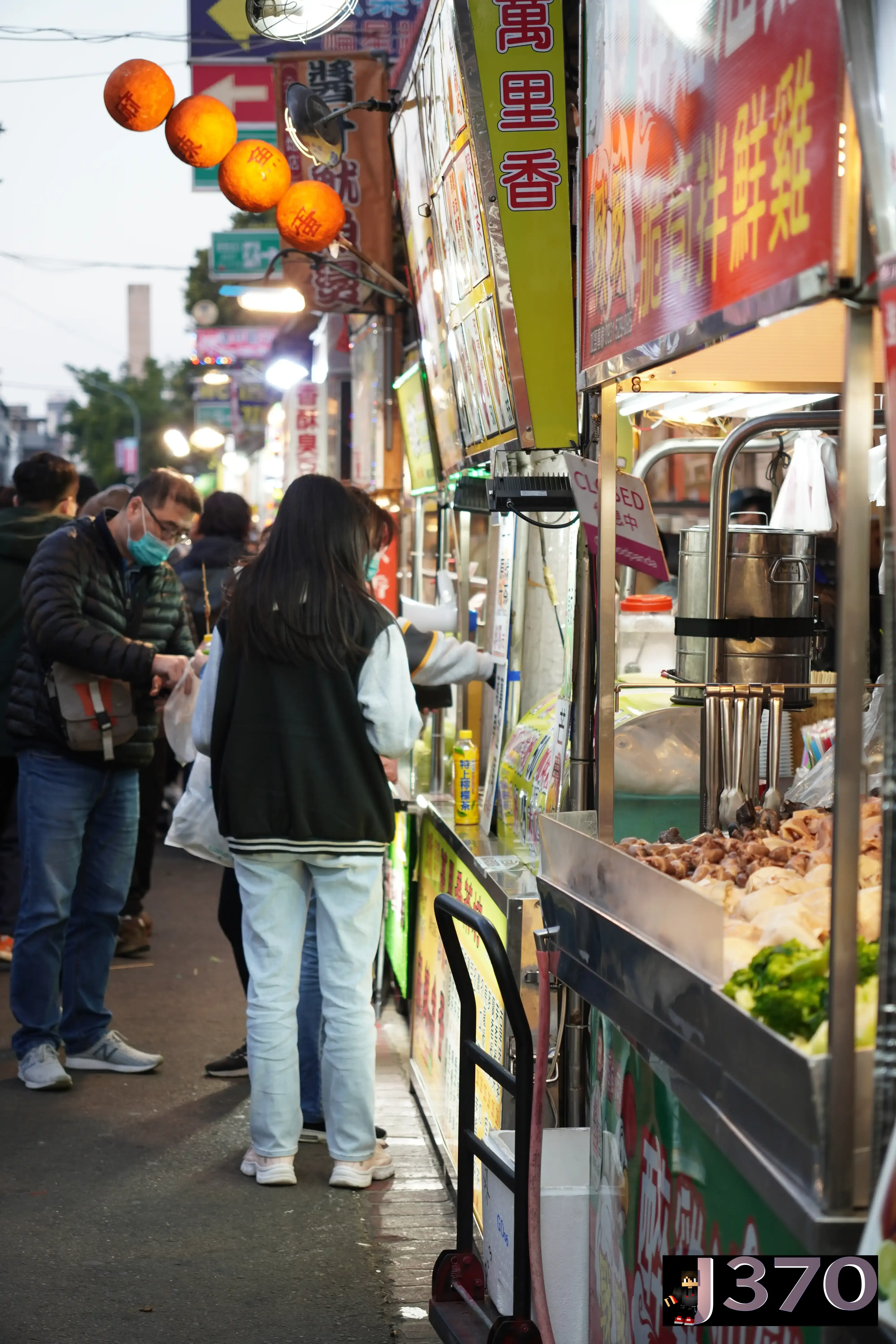 Night market