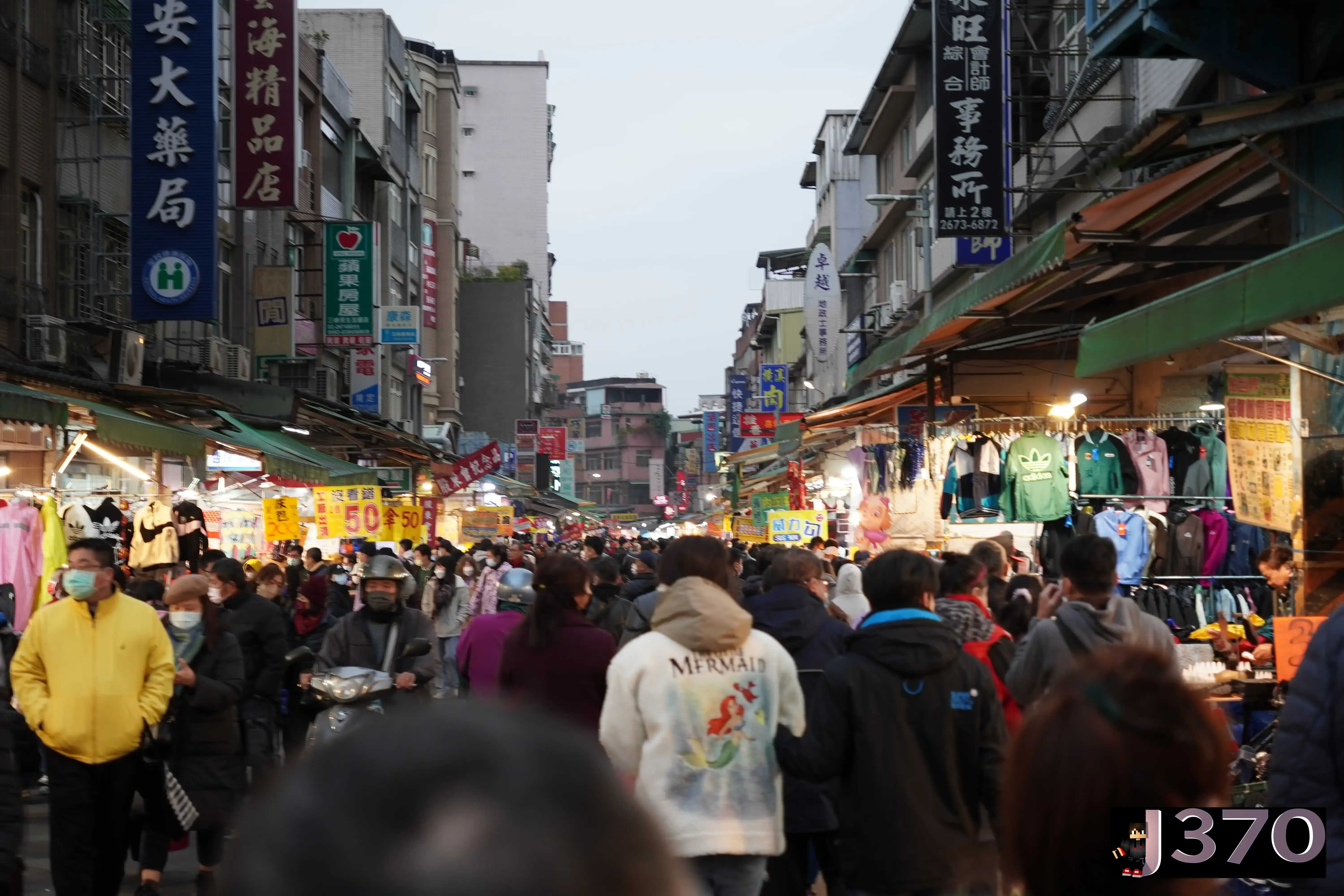 Night market