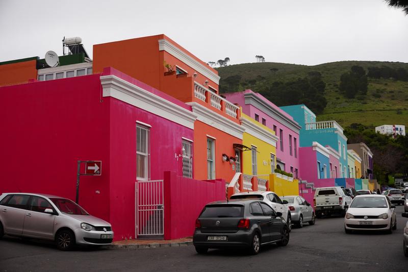 Iziko Bo-Kaap Museum