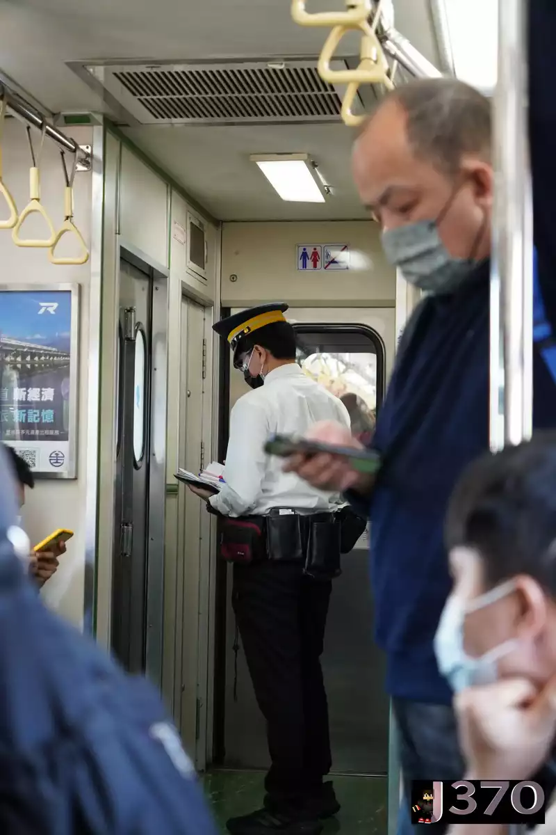 Train attendant