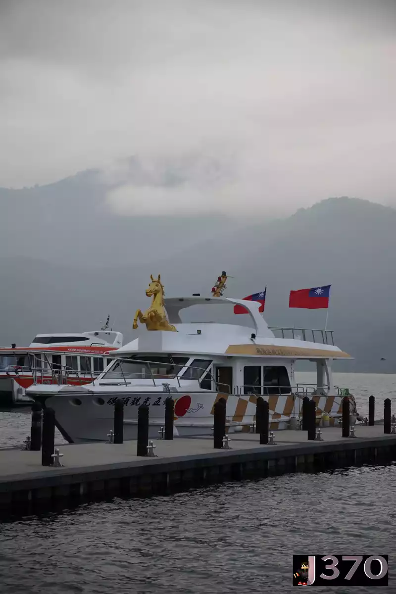 Boat with mountain