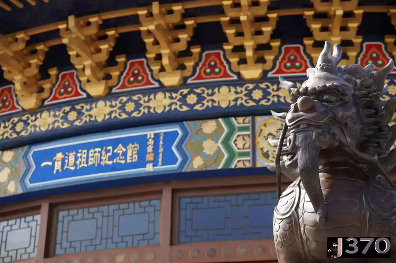 Bai Yang Sheng Miao entrance