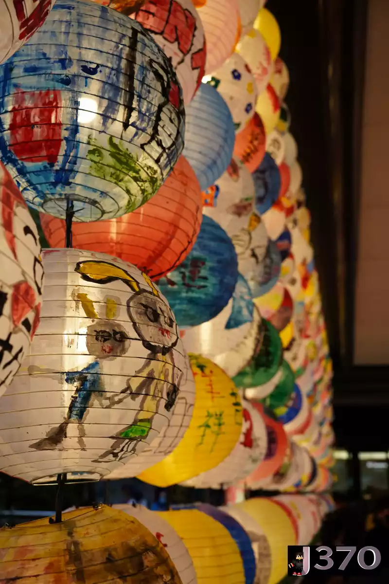 Lanterns drawn