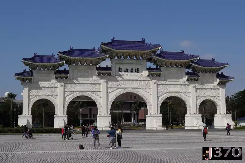 自由廣場